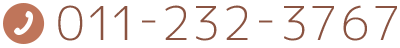TEL:011-232-3767